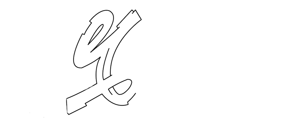 Step by step yard Graffiti Drawing Guide Step 1 graphic