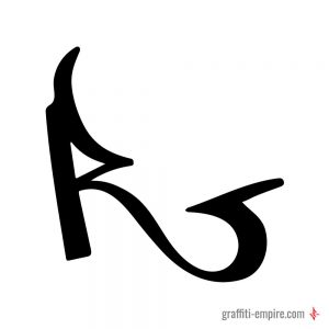 Graffiti Letter R Inspirational Images And Tutorial Graffiti Empire