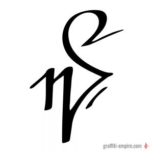 Graffiti Letter S Inspirational Images And Tutorial Graffiti Empire