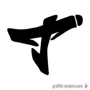 Simple T Graffiti Tag Letter