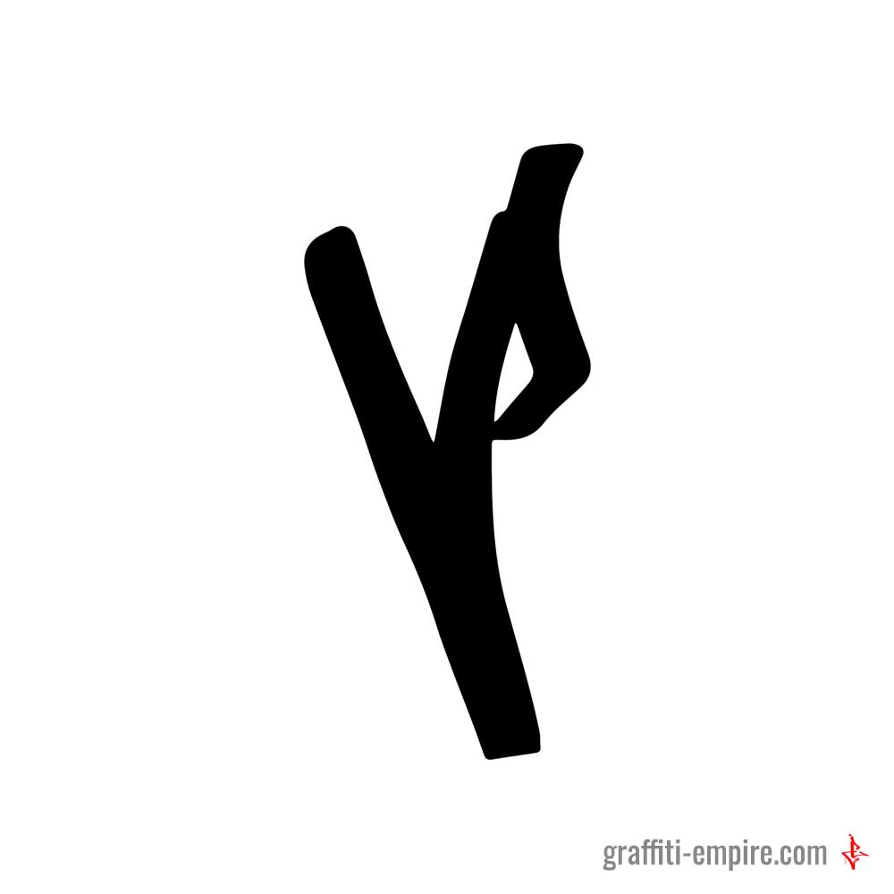 Simple V Graffiti Tag Letter