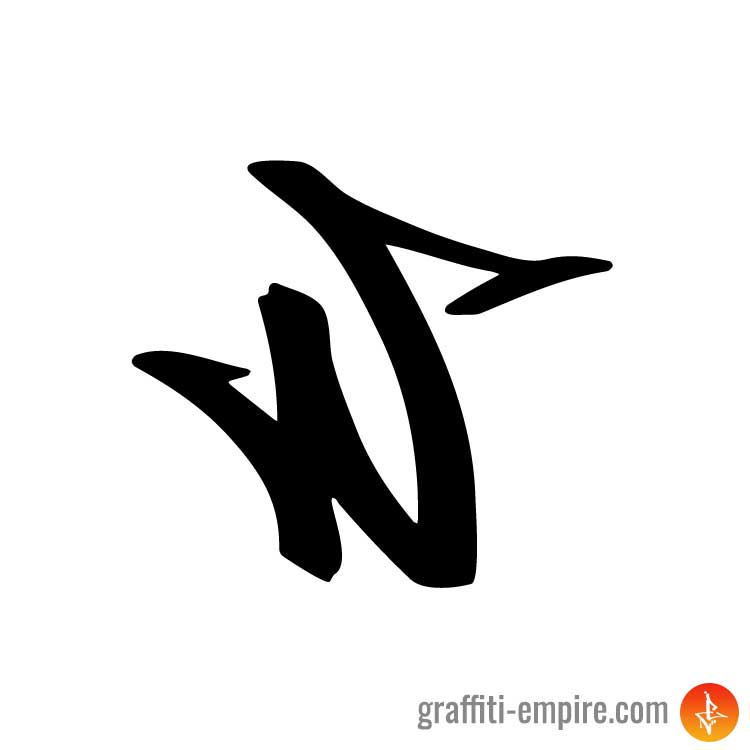 W Graffiti Tag Letter