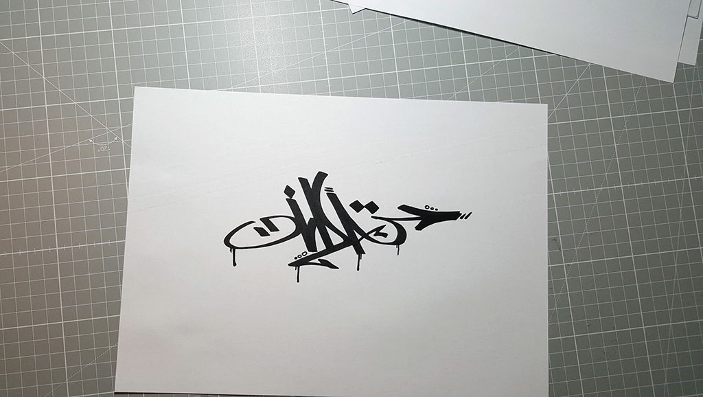 Oida Handstyle Graffiti Tag